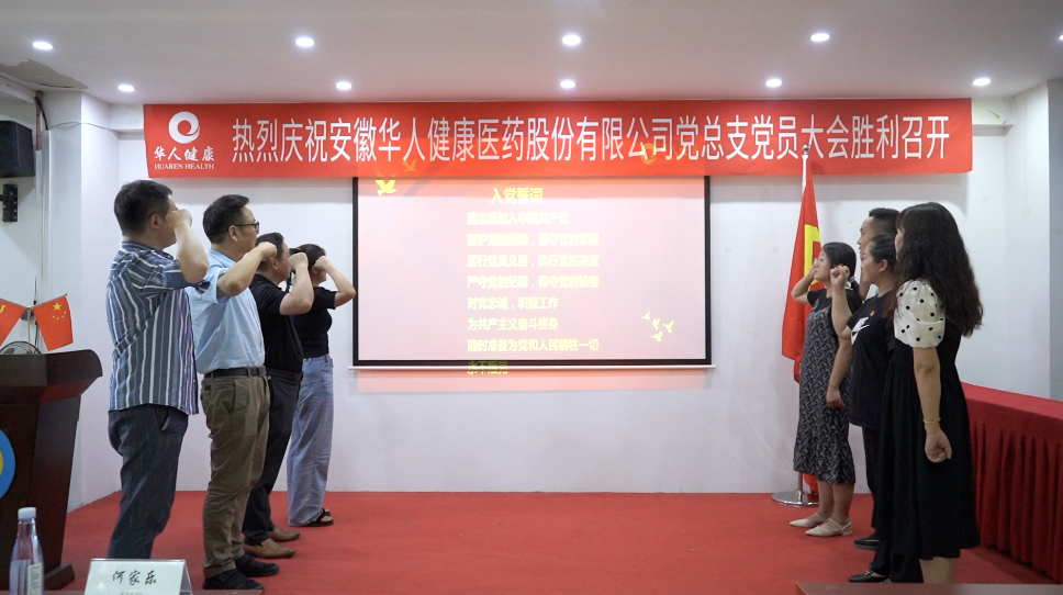 williamhill������ϣ��(����)Ψһ���Ĺٷ���վ-Official website