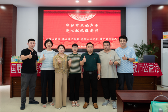 williamhill·威廉希尔(足球)唯一中文官方网站-Official website