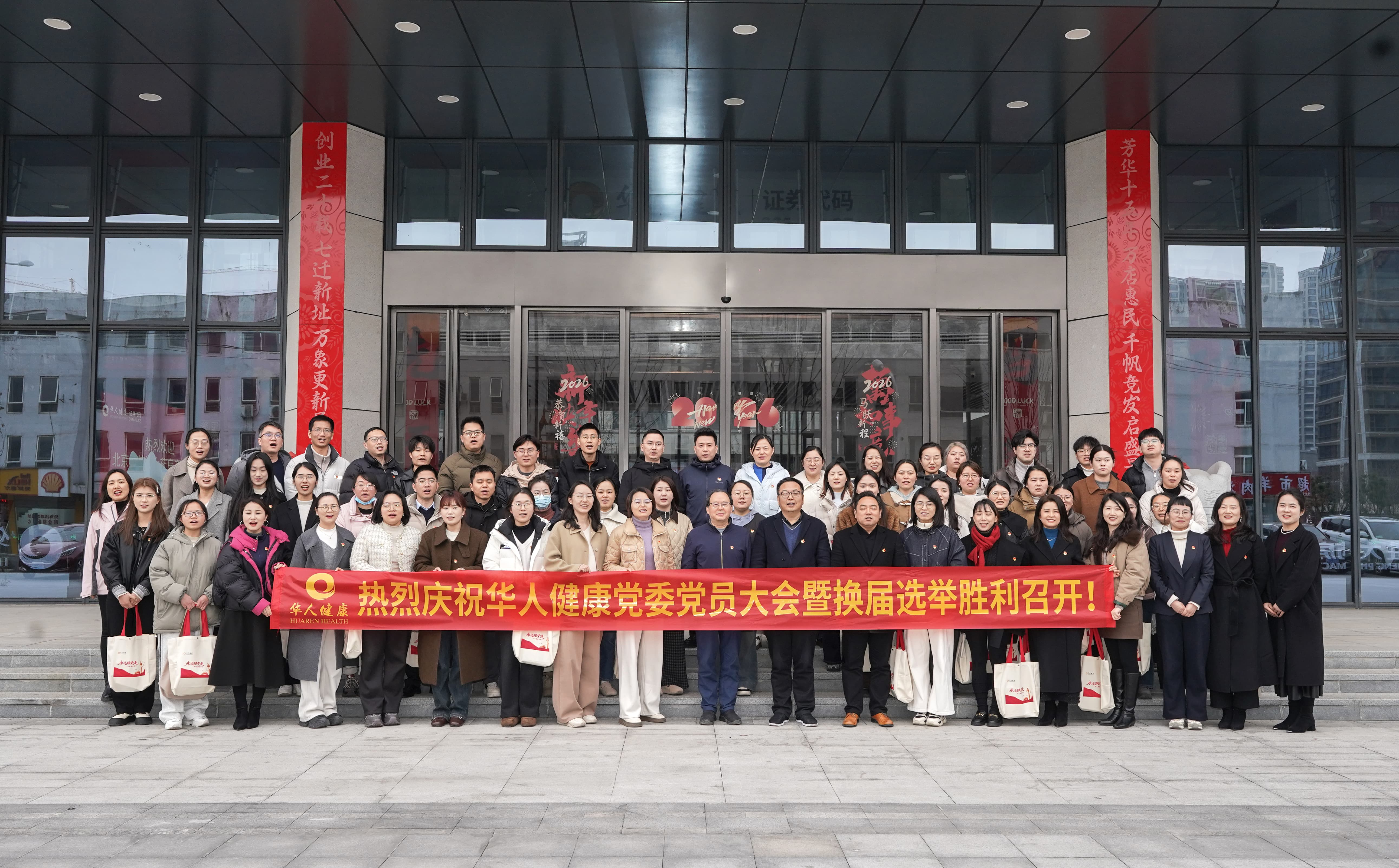 ���ľ���ǿ���� һ���������¾�|����������ί��Ա����߻���ѡ��ʤ���ٿ���