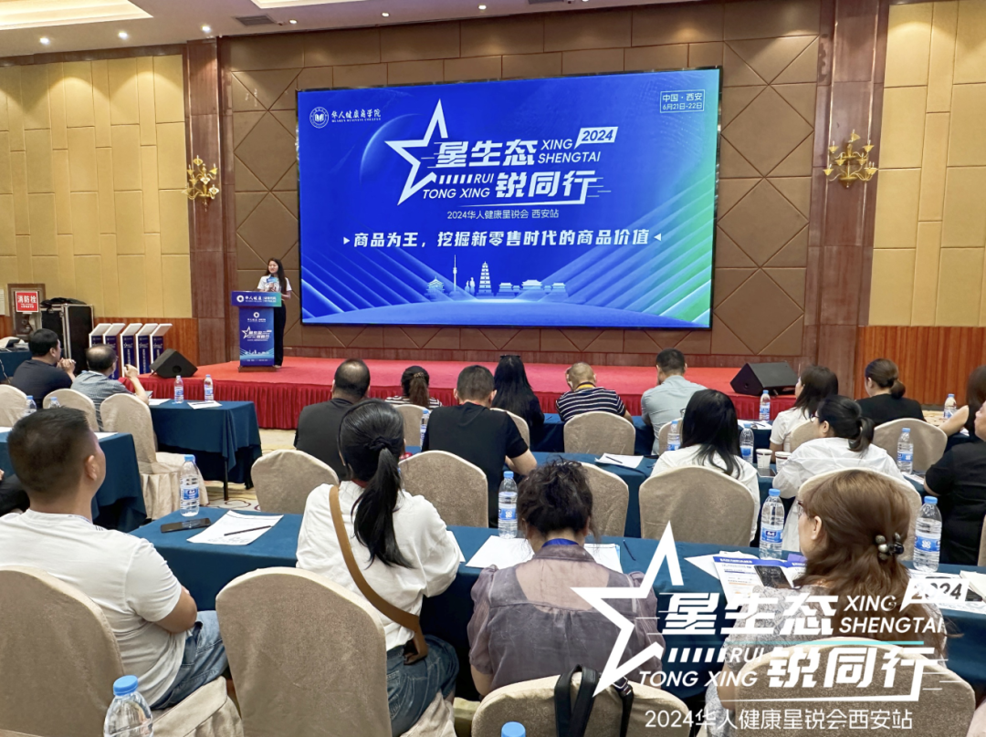 ΢��ͼƬ_20240624085547