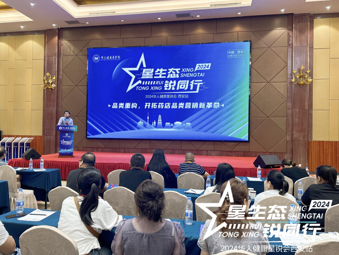 ΢��ͼƬ_20240624085550