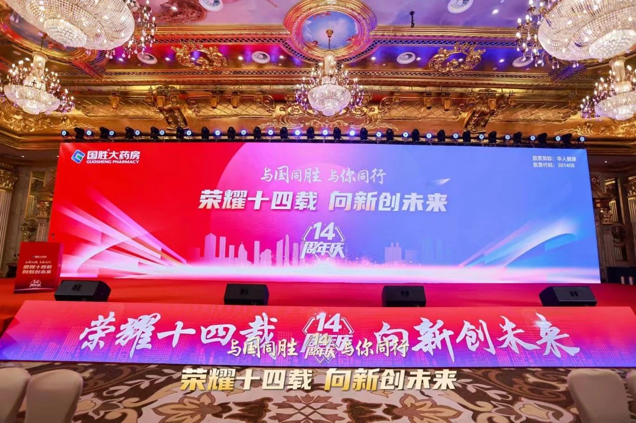 ΢��ͼƬ_20240829084040