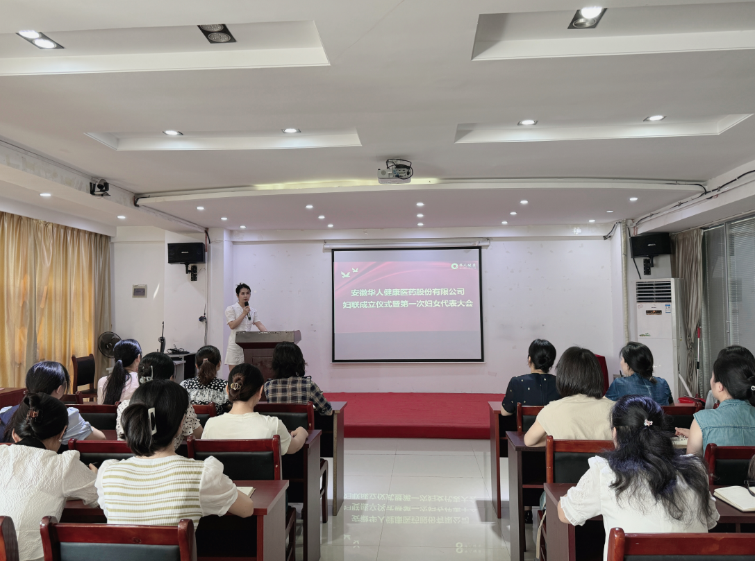 ΢��ͼƬ_20240830085212