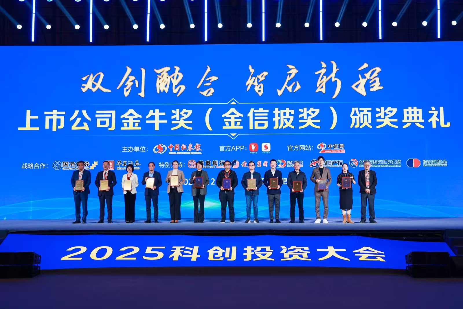 ϲ�������������ٻ����й�˾������������