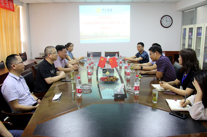 williamhill������ϣ��(����)Ψһ���Ĺٷ���վ-Official website