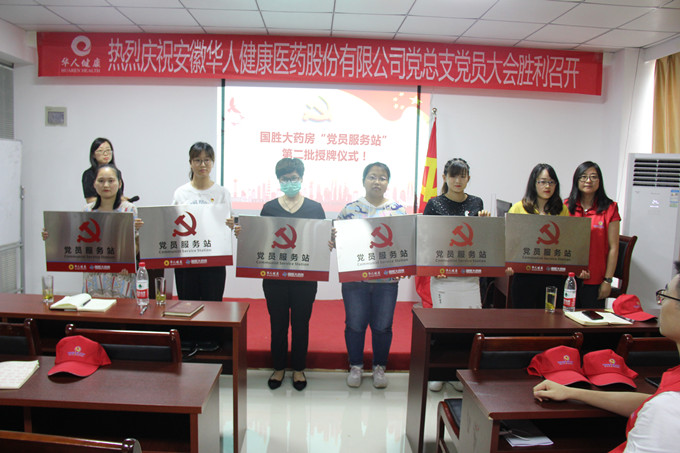 williamhill������ϣ��(����)Ψһ���Ĺٷ���վ-Official website