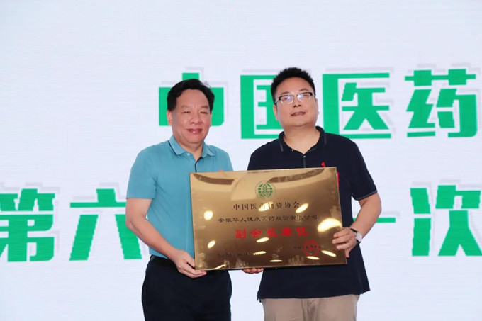 williamhill������ϣ��(����)Ψһ���Ĺٷ���վ-Official website