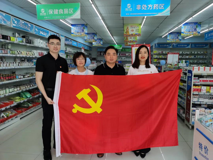 williamhill������ϣ��(����)Ψһ���Ĺٷ���վ-Official website