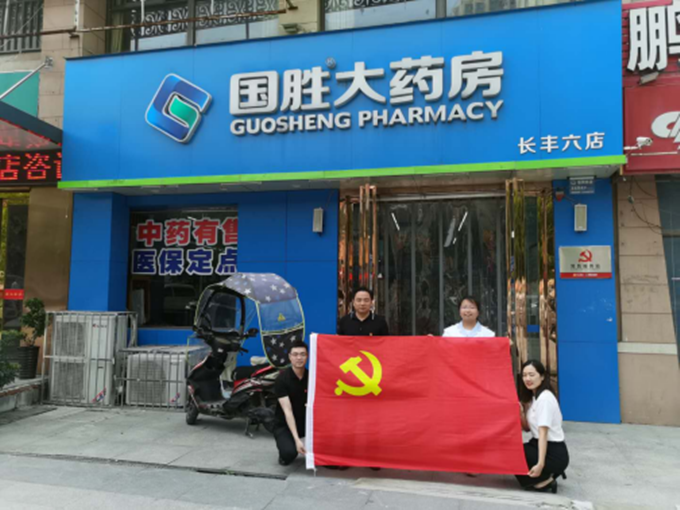 williamhill������ϣ��(����)Ψһ���Ĺٷ���վ-Official website