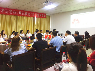 williamhill·威廉希尔(足球)唯一中文官方网站-Official website