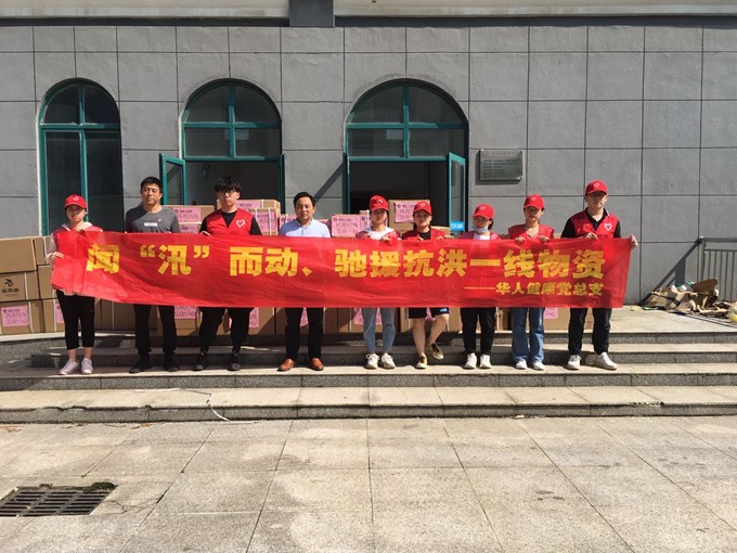 williamhill������ϣ��(����)Ψһ���Ĺٷ���վ-Official website