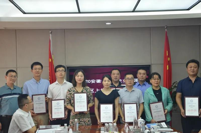 williamhill������ϣ��(����)Ψһ���Ĺٷ���վ-Official website