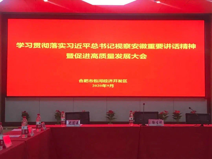 williamhill������ϣ��(����)Ψһ���Ĺٷ���վ-Official website