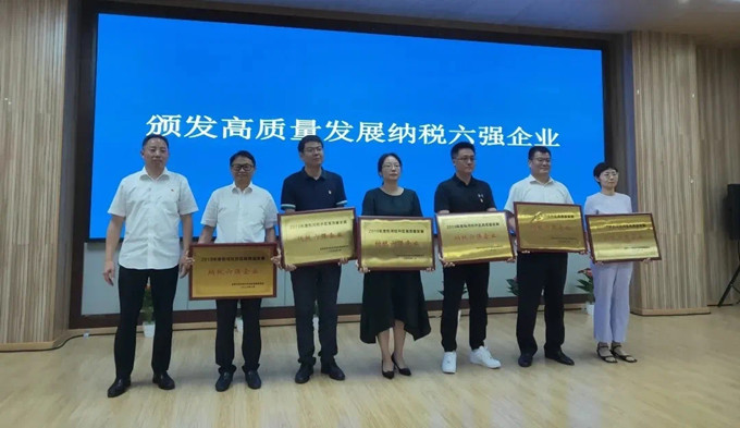 williamhill������ϣ��(����)Ψһ���Ĺٷ���վ-Official website