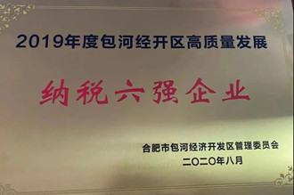 williamhill������ϣ��(����)Ψһ���Ĺٷ���վ-Official website