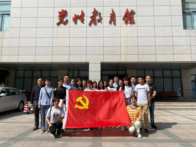 williamhill������ϣ��(����)Ψһ���Ĺٷ���վ-Official website