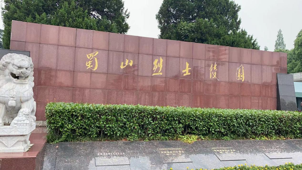 williamhill·威廉希尔(足球)唯一中文官方网站-Official website