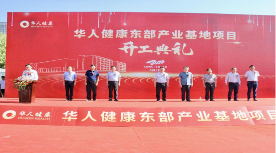 williamhill������ϣ��(����)Ψһ���Ĺٷ���վ-Official website