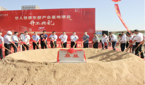 williamhill������ϣ��(����)Ψһ���Ĺٷ���վ-Official website