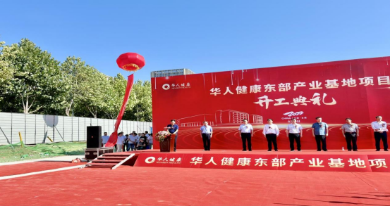 williamhill������ϣ��(����)Ψһ���Ĺٷ���վ-Official website