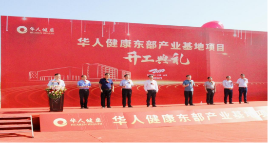 williamhill������ϣ��(����)Ψһ���Ĺٷ���վ-Official website