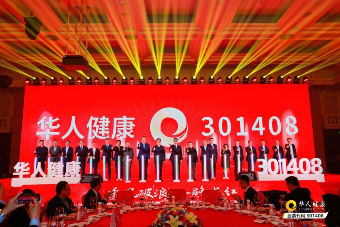 williamhill������ϣ��(����)Ψһ���Ĺٷ���վ-Official website