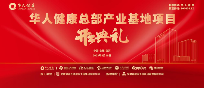 williamhill������ϣ��(����)Ψһ���Ĺٷ���վ-Official website