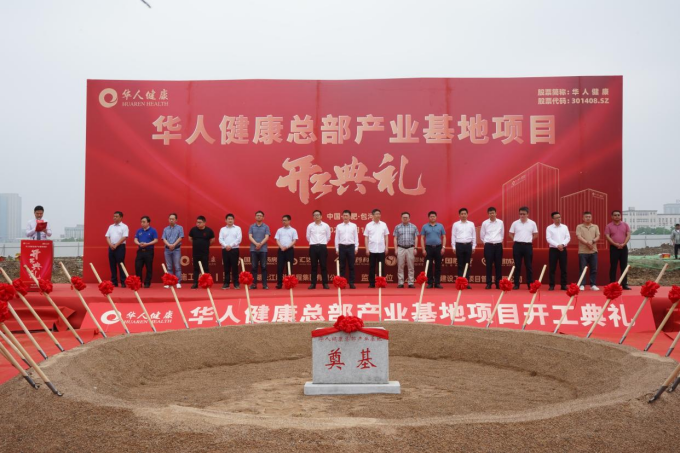 williamhill������ϣ��(����)Ψһ���Ĺٷ���վ-Official website