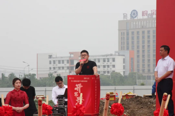 williamhill������ϣ��(����)Ψһ���Ĺٷ���վ-Official website